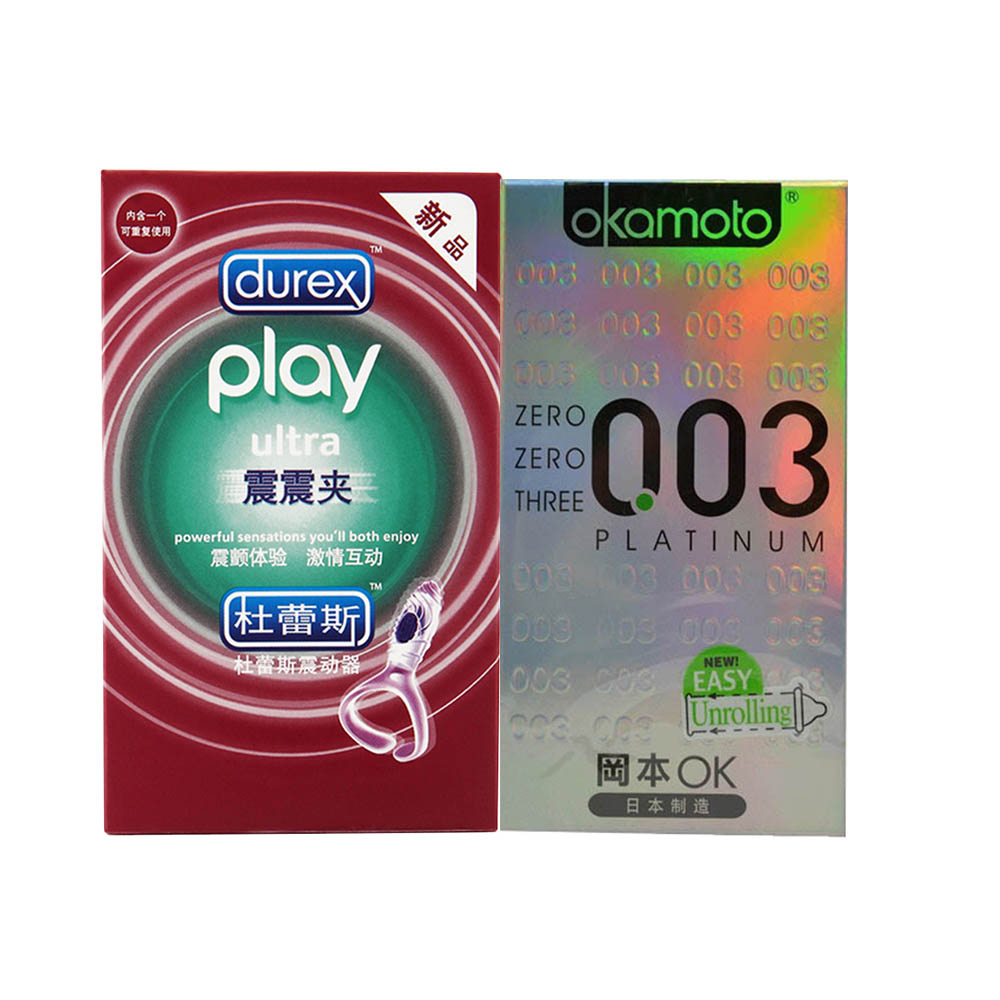 冈本白金杜蕾斯震震环套装