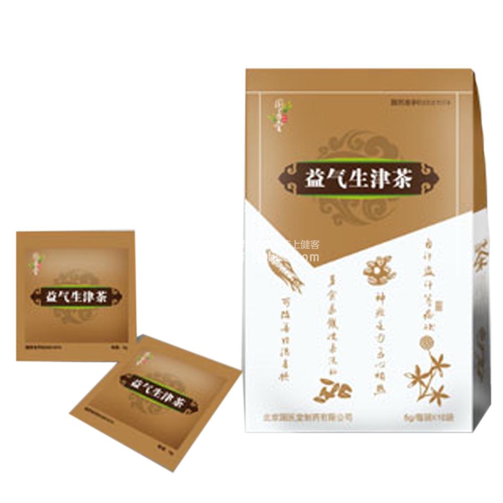 益气生津茶