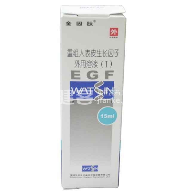 金因肽和紫草油联合应用在Ⅱ度烧伤创面换药中的效果观察