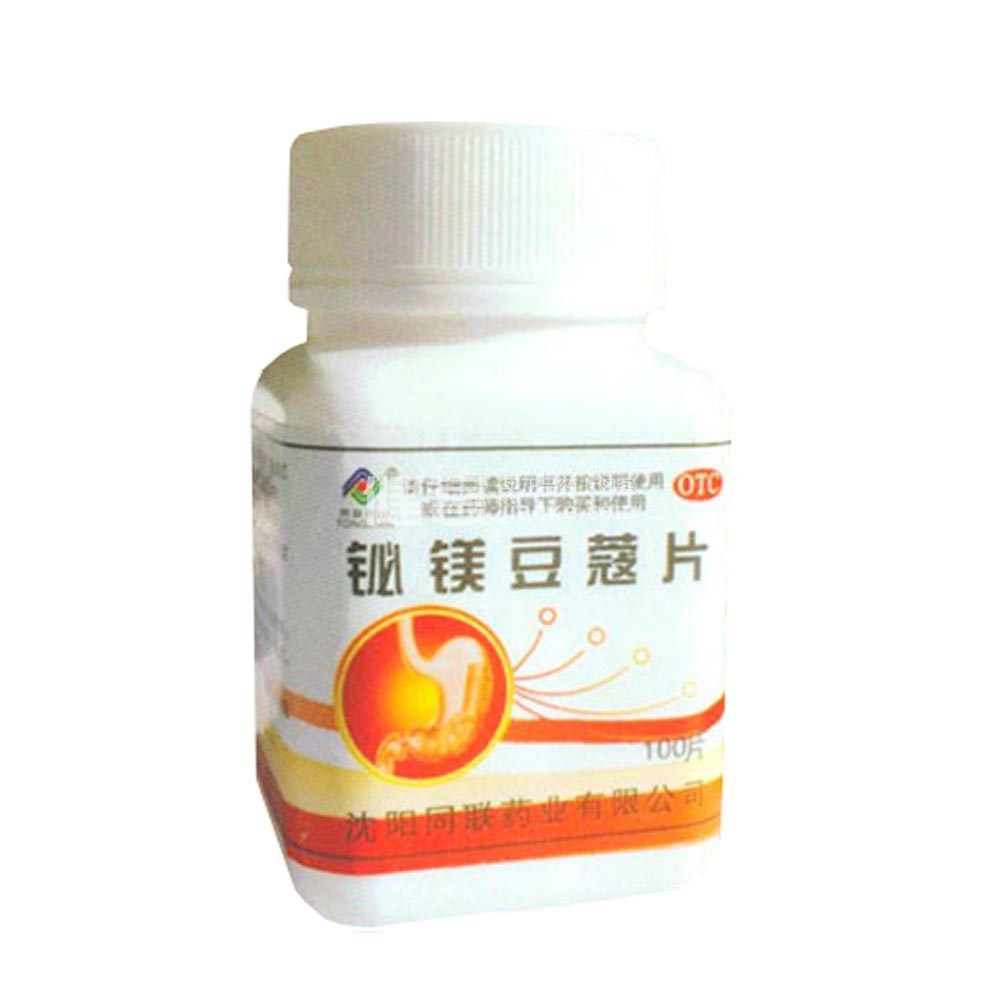 健客网-放心的网上药店,网上买药的正规网站,买正品药上健客