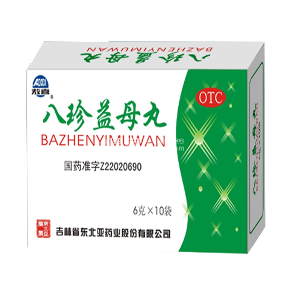 八珍益母丸(八珍益母丸) _说明书_作用_效果_价格_方舟健客网上药店