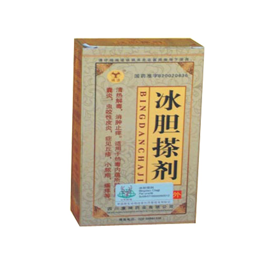 冰胆搽剂