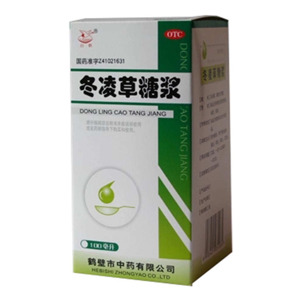 冬凌草糖浆白鹤