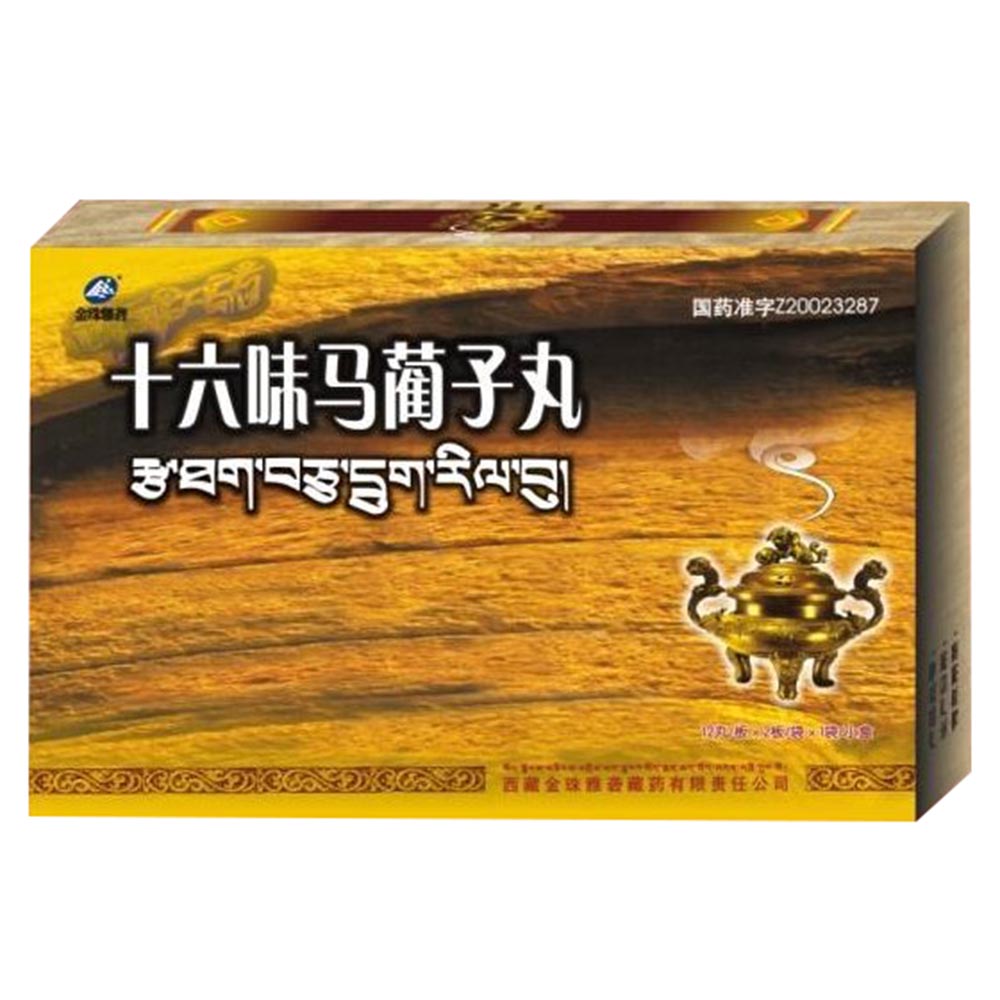 枸橼酸钾颗粒可维加