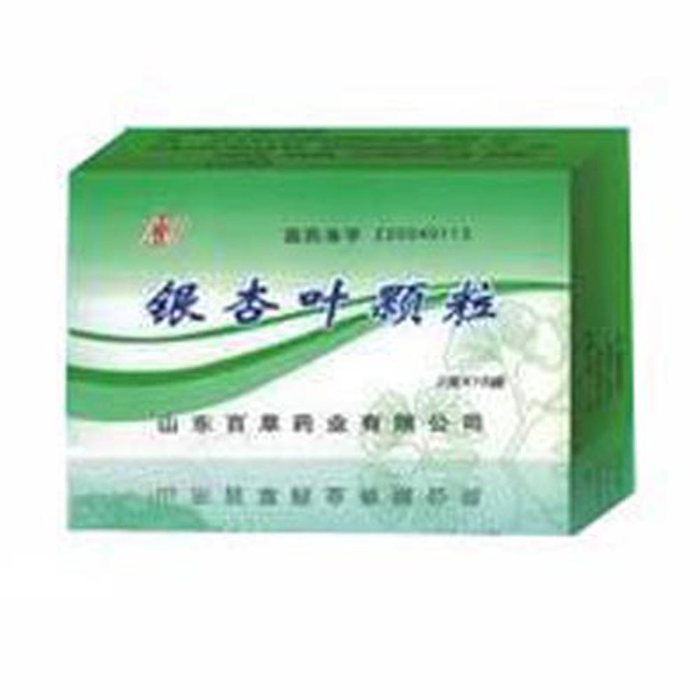 银杏叶颗粒