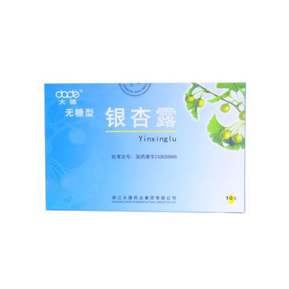 银杏露(无糖型)(大德)