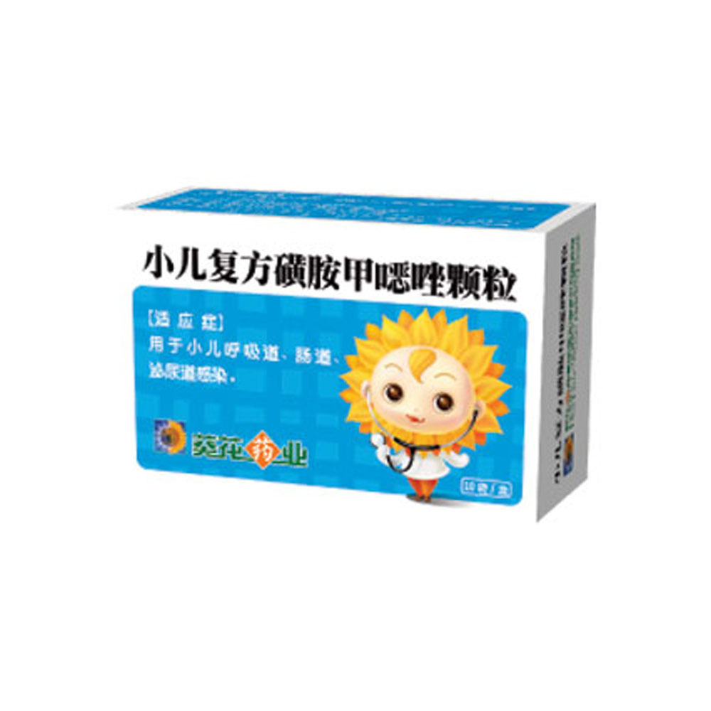 健客承诺正品保证,正规发票健客网是广东省获批准的(b2c)互联网药品