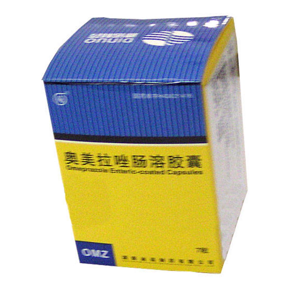 健客承诺正品保证,正规发票健客网是广东省获批准的(b2c)互联网药品