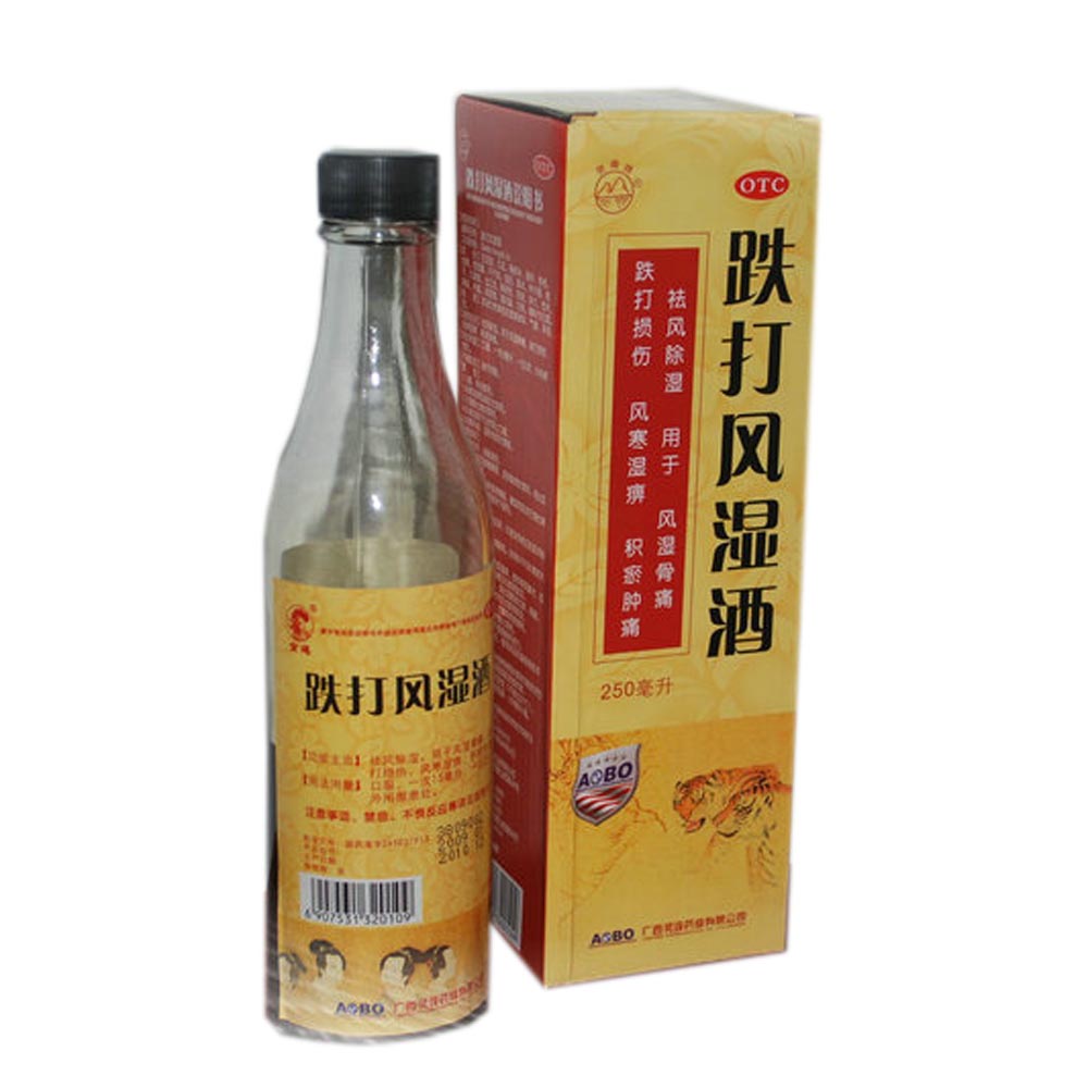 跌打风湿酒灵峰