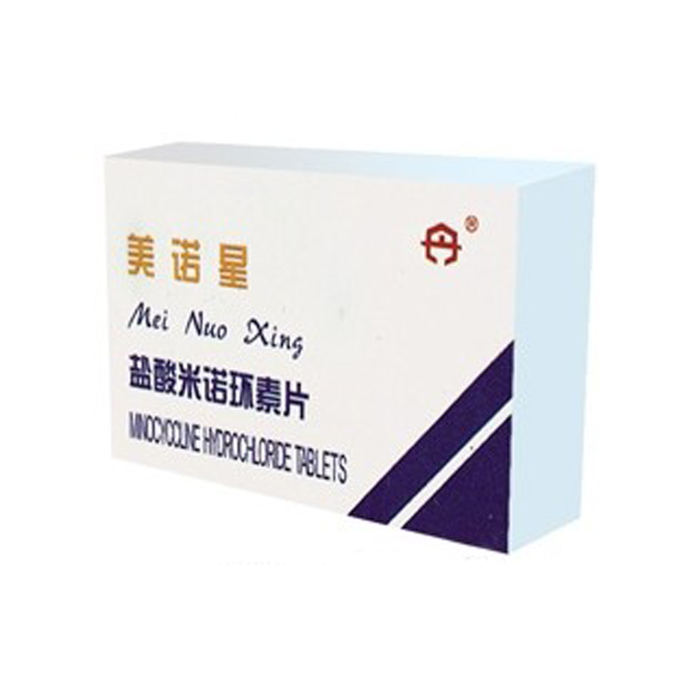 盐酸米诺环素片美诺星