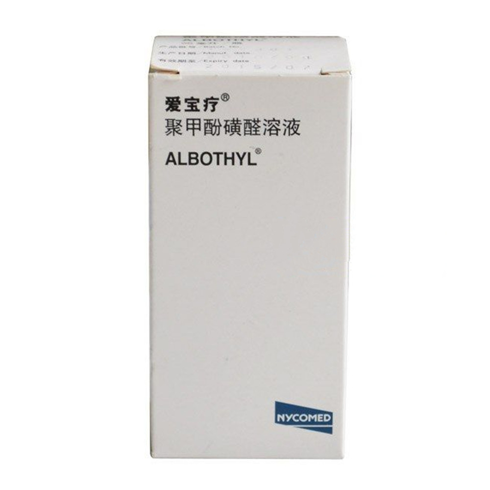 聚甲酚磺醛溶液