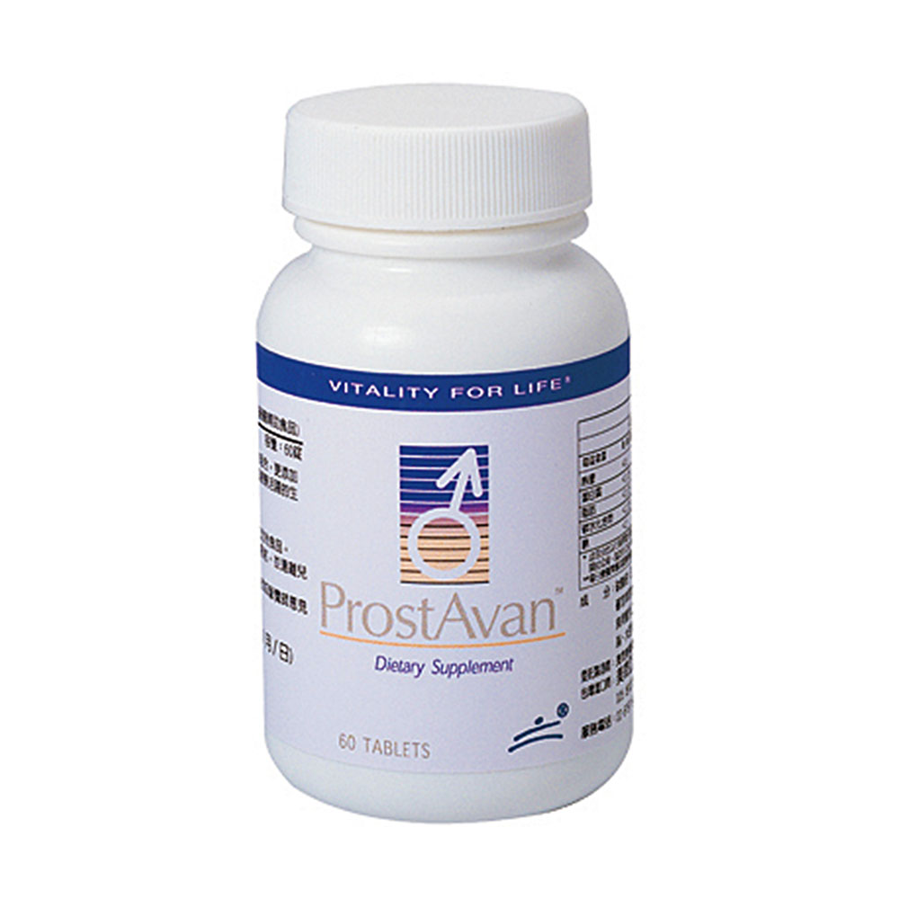 美乐家melaleuca南瓜籽片