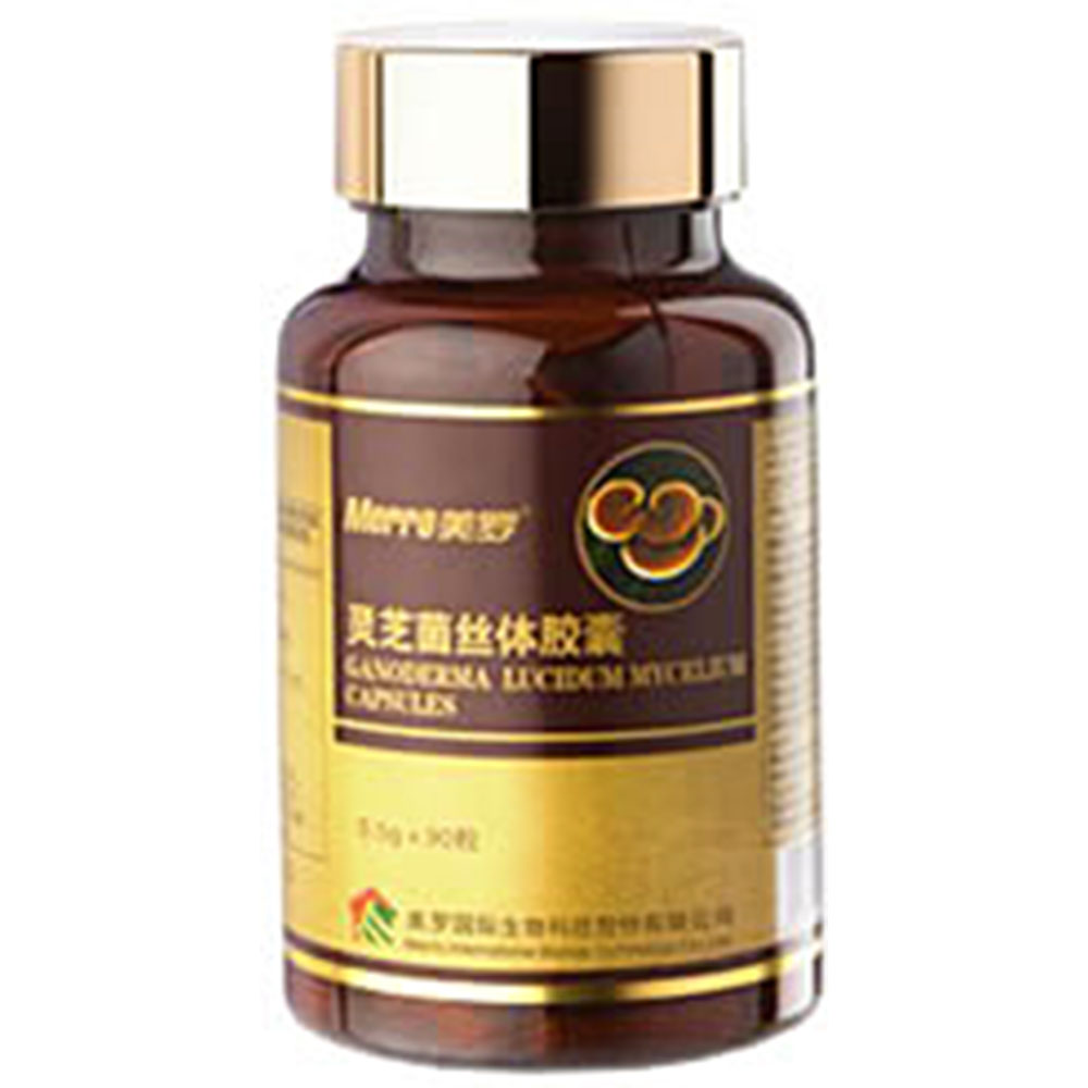 生产企业美罗国际公司用法用量每日2-3次,每次2粒.产品规格0.