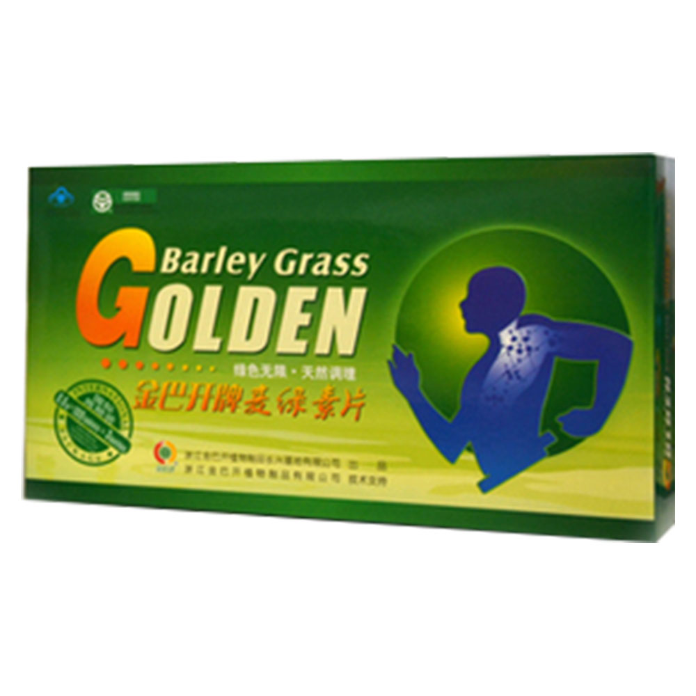 金巴开麦绿素片