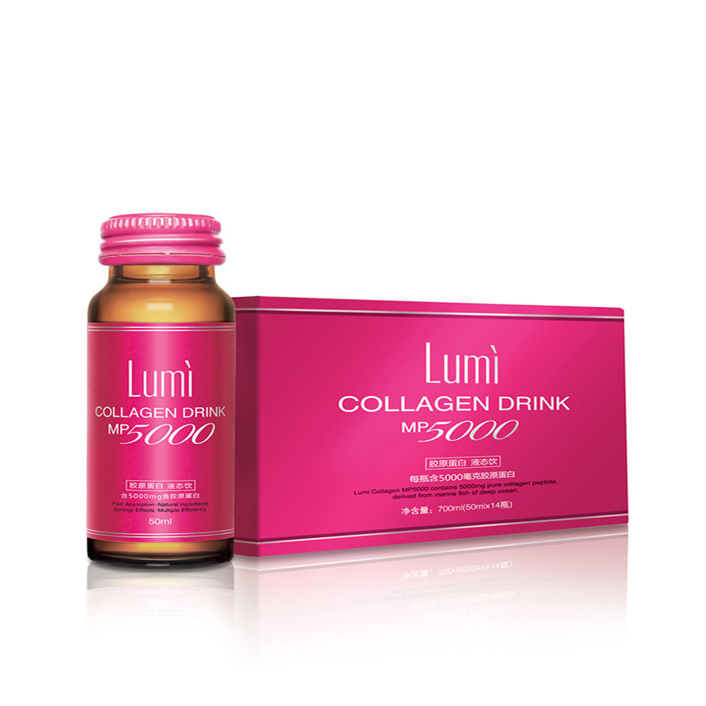 lumi胶原系列mp5000胶原蛋白液态饮