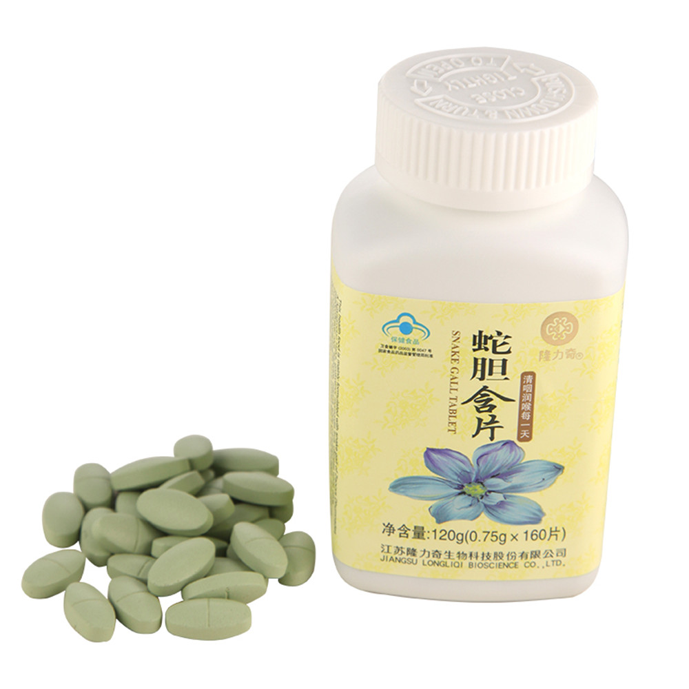 隆力奇longrichi蛇胆含片