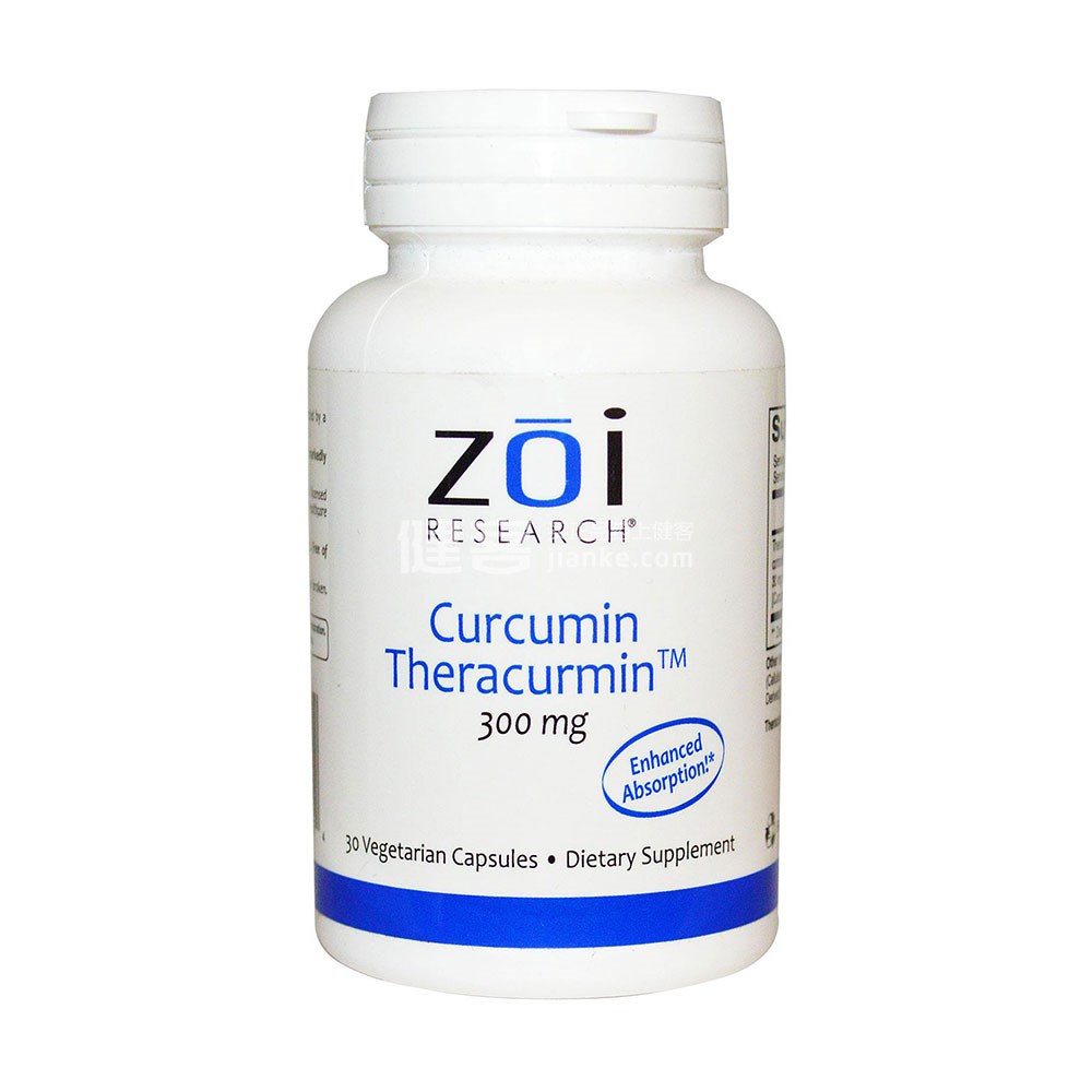 Curcumin Theracurmin(Curcumin Theracurmin) _说明书_作用_效果_价格_方舟健客网上药店