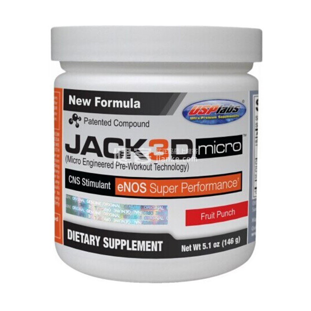 USPJack3D氮泵(3D氮泵) _说明书_作用_效果_价格_方舟健客网上药店