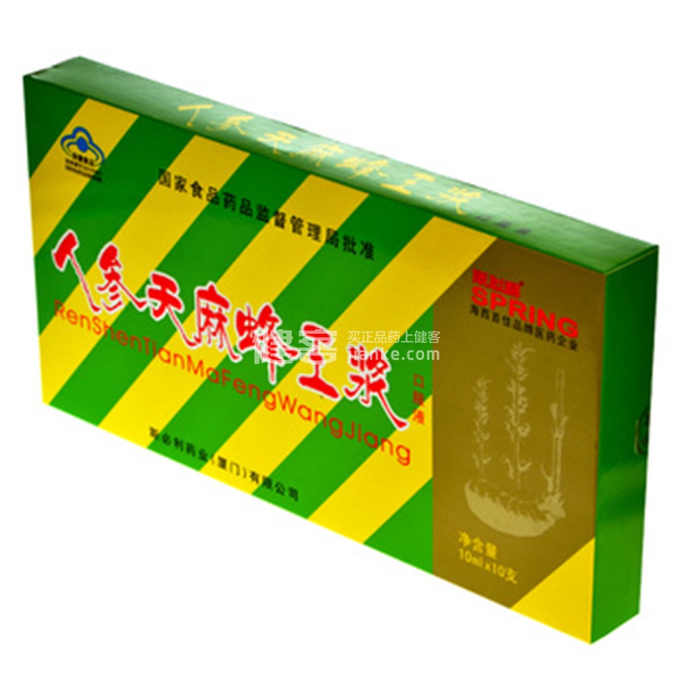 斯必利r人参天麻蜂王浆口服液