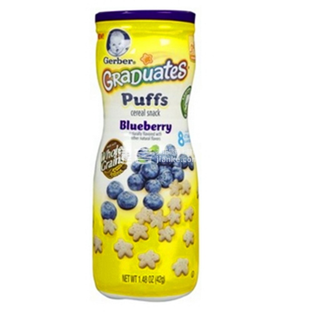 美国happybaby禧贝有机紫色胡萝卜蓝莓泡芙