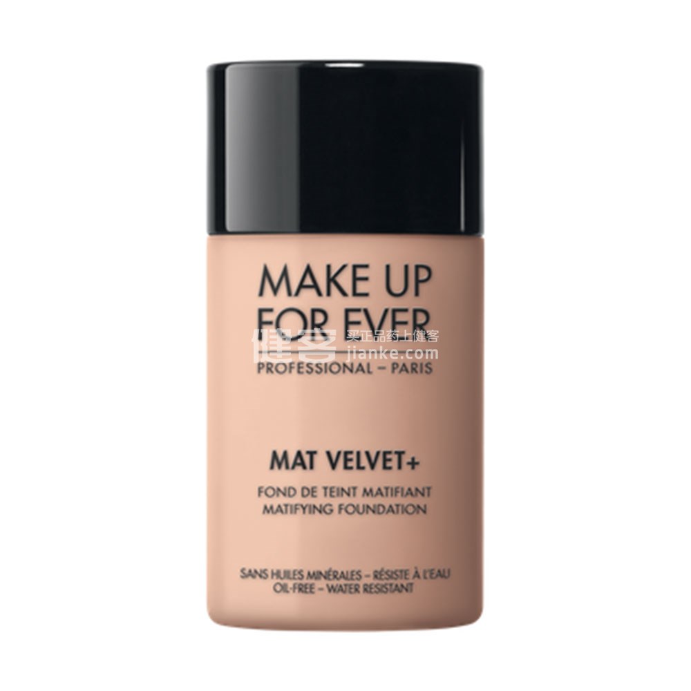 玫珂菲make up for ever丝绒粉底霜#37020(乳白色)