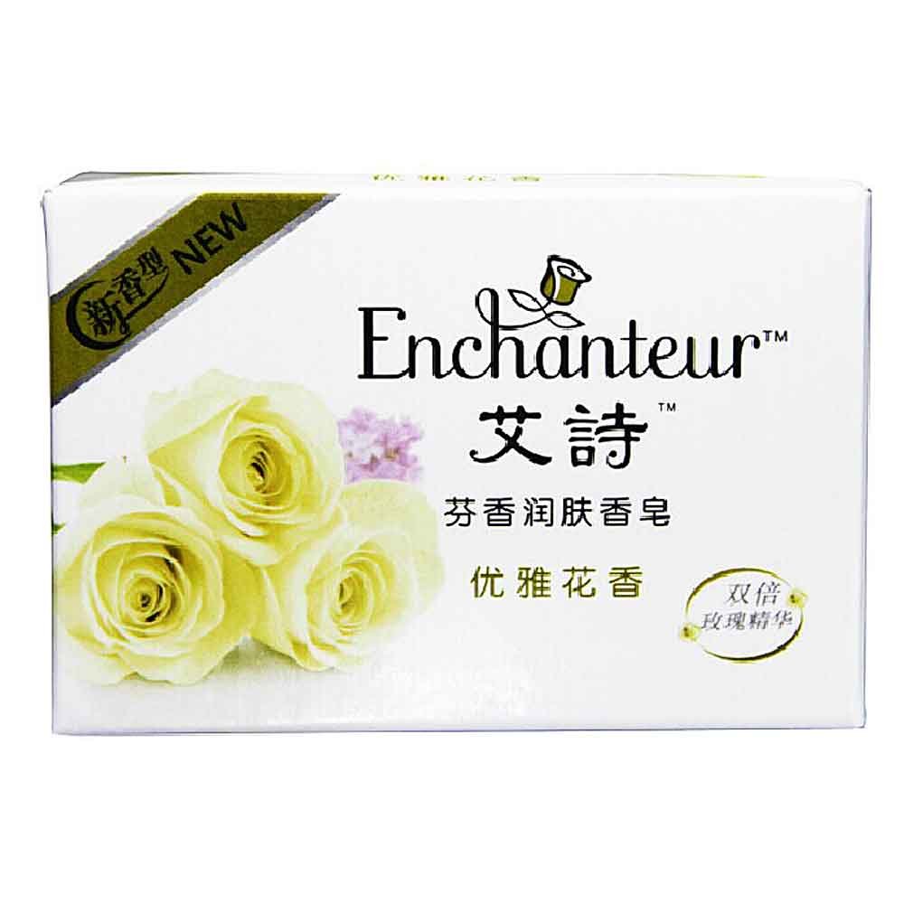 艾诗芬香润肤香皂优雅花香