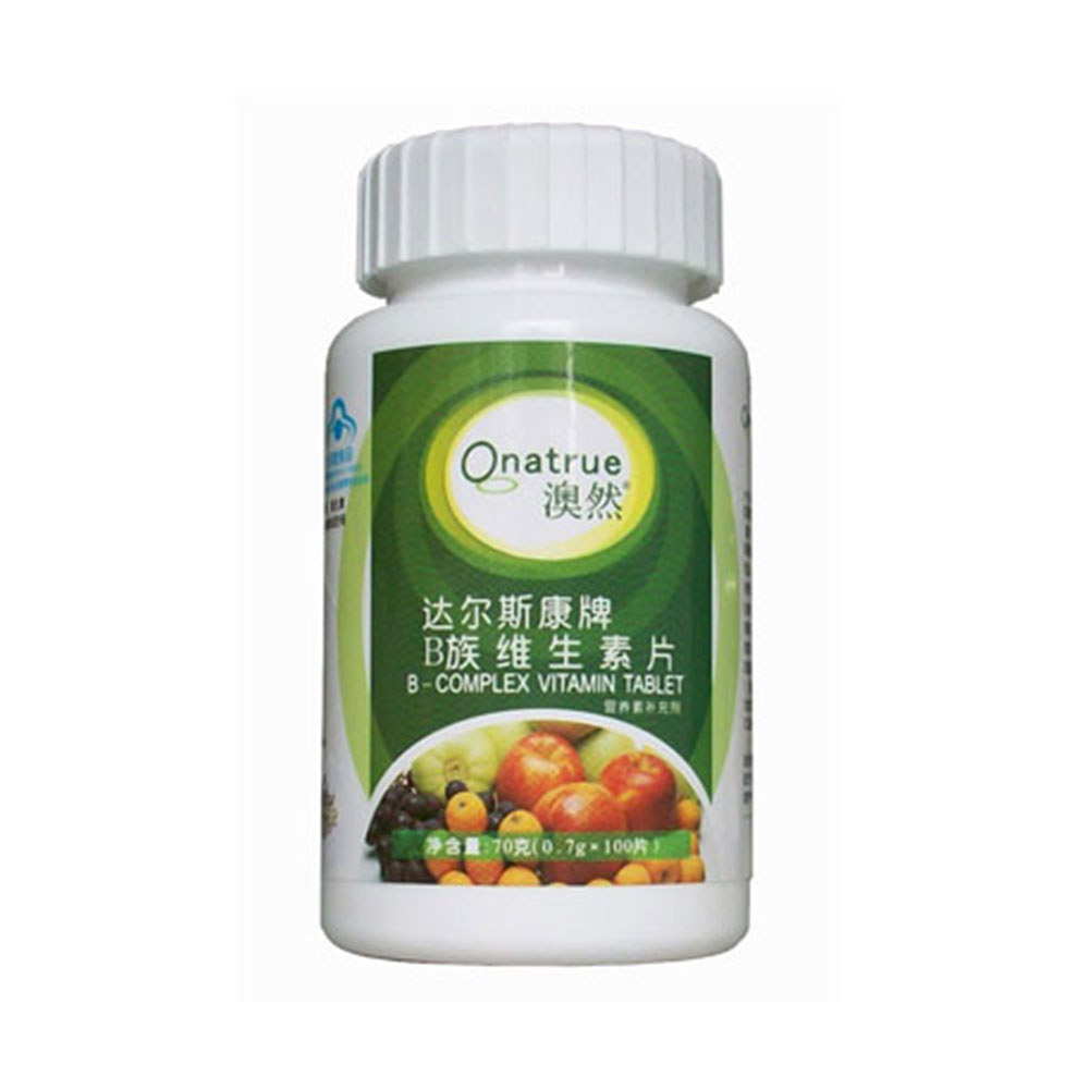 澳然b族维生素咀嚼片
