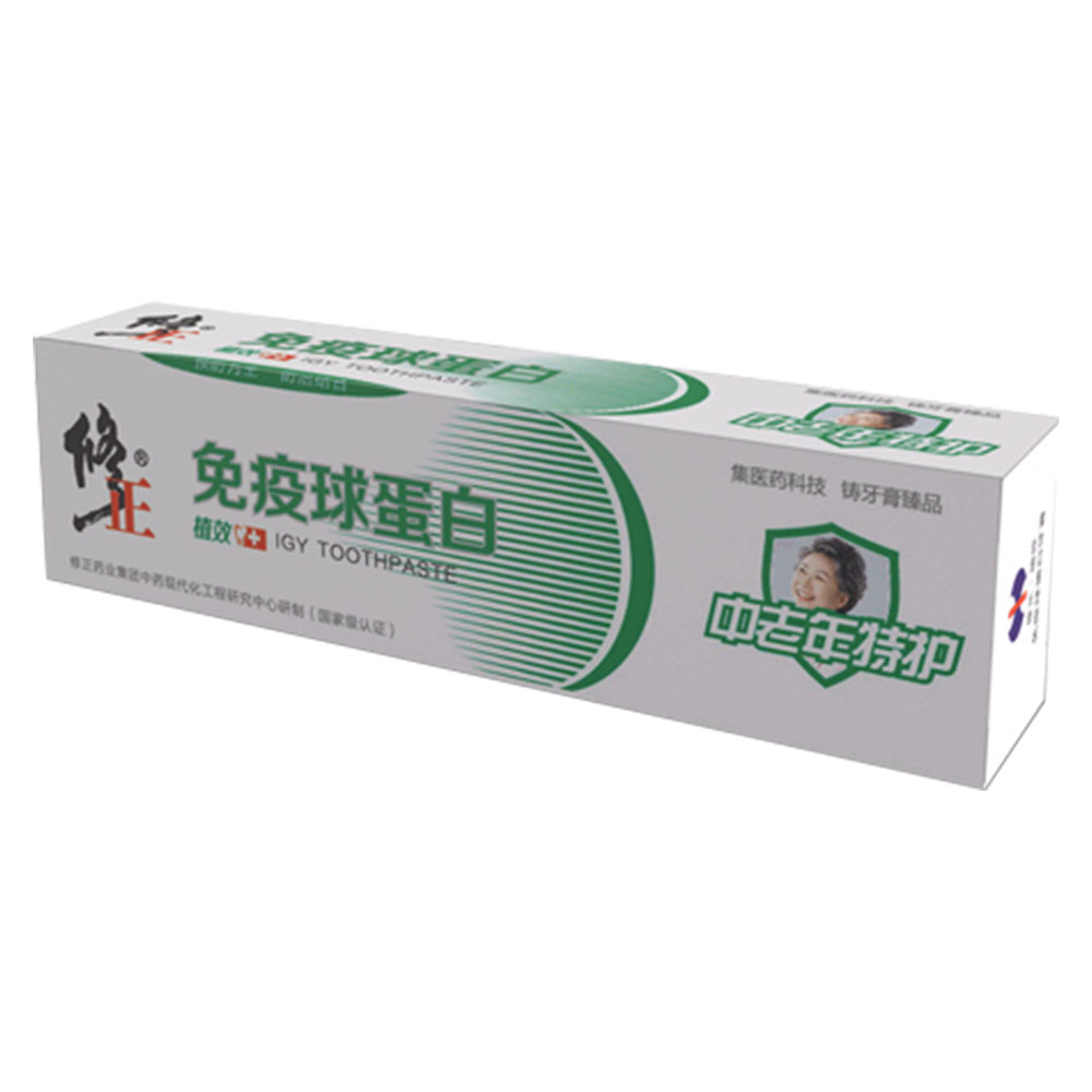 修正免疫球蛋白中老年特护牙膏