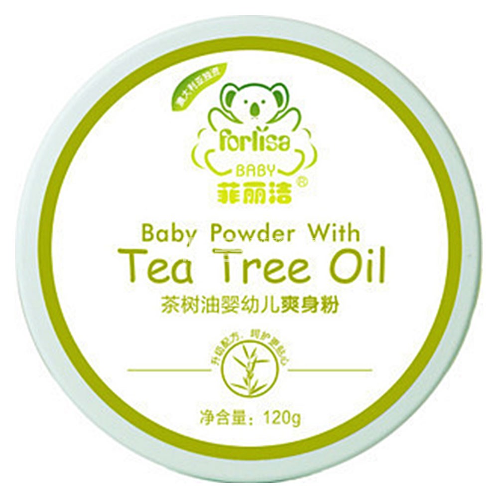 菲丽洁茶树油婴儿爽身粉