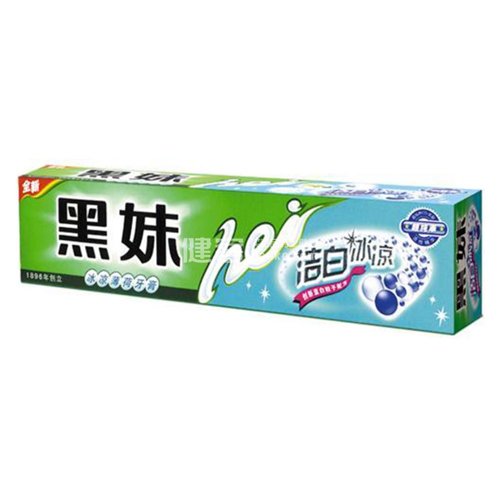 黑妹冰凉薄荷牙膏