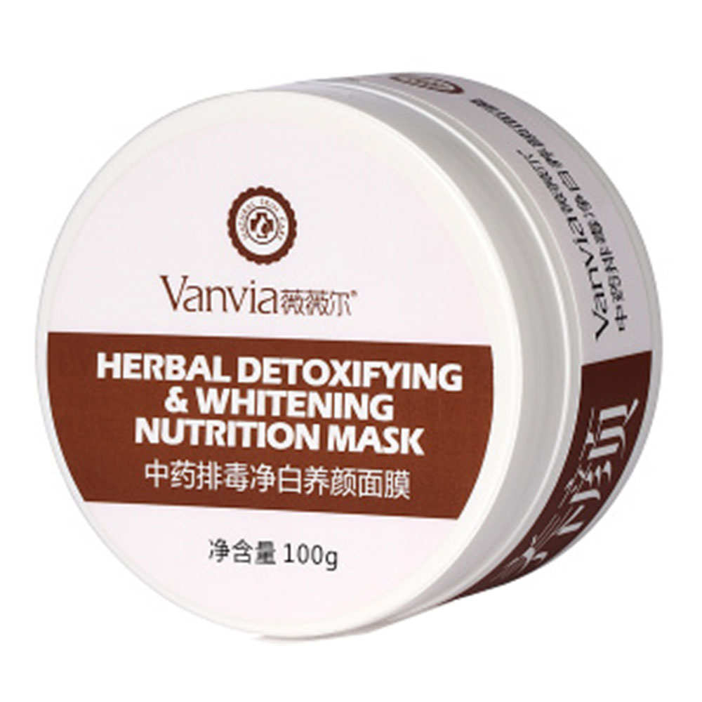 vanvia薇薇尔中药排毒净白养颜面膜