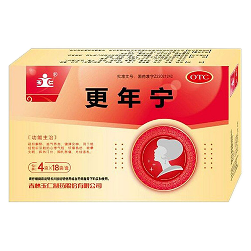 更年宁(玉仁)(更年宁) _说明书_作用_效果_价格_方舟健客网