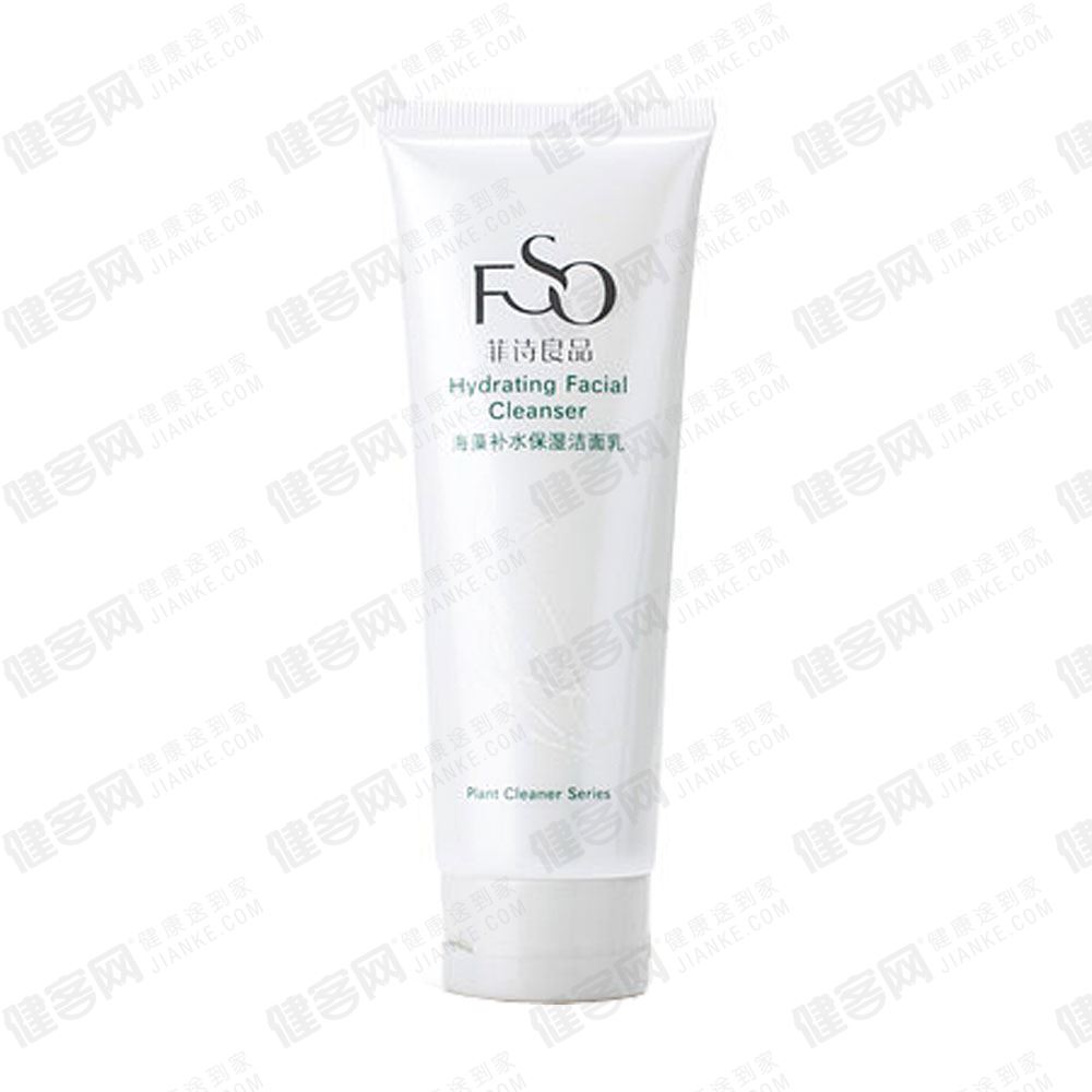 delvell黛维莉菲诗良品海藻补水保湿洁面乳(菲诗良品海藻补水保湿洁面
