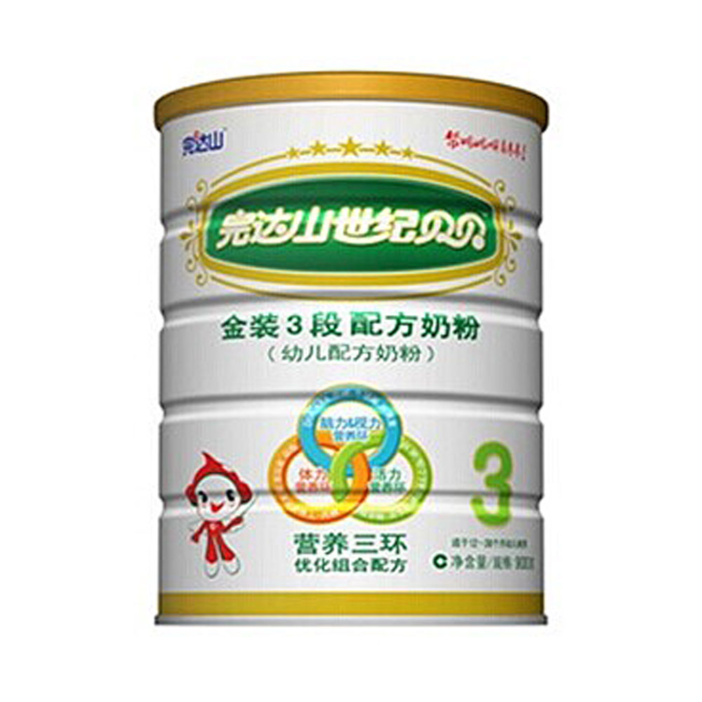 完达山世纪贝贝3段奶粉