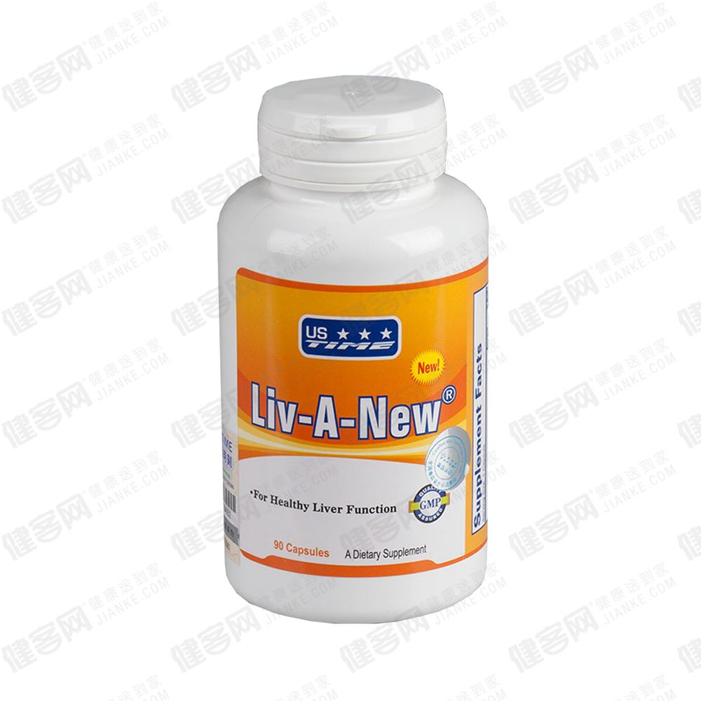 美国时刻新肝宝胶囊