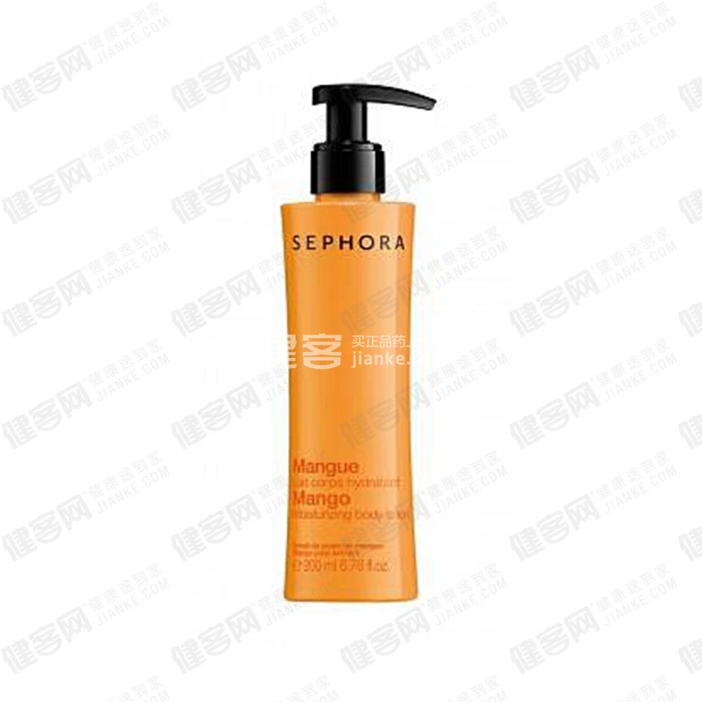 丝芙兰(sephora)保湿身体乳液-(芒果香)
