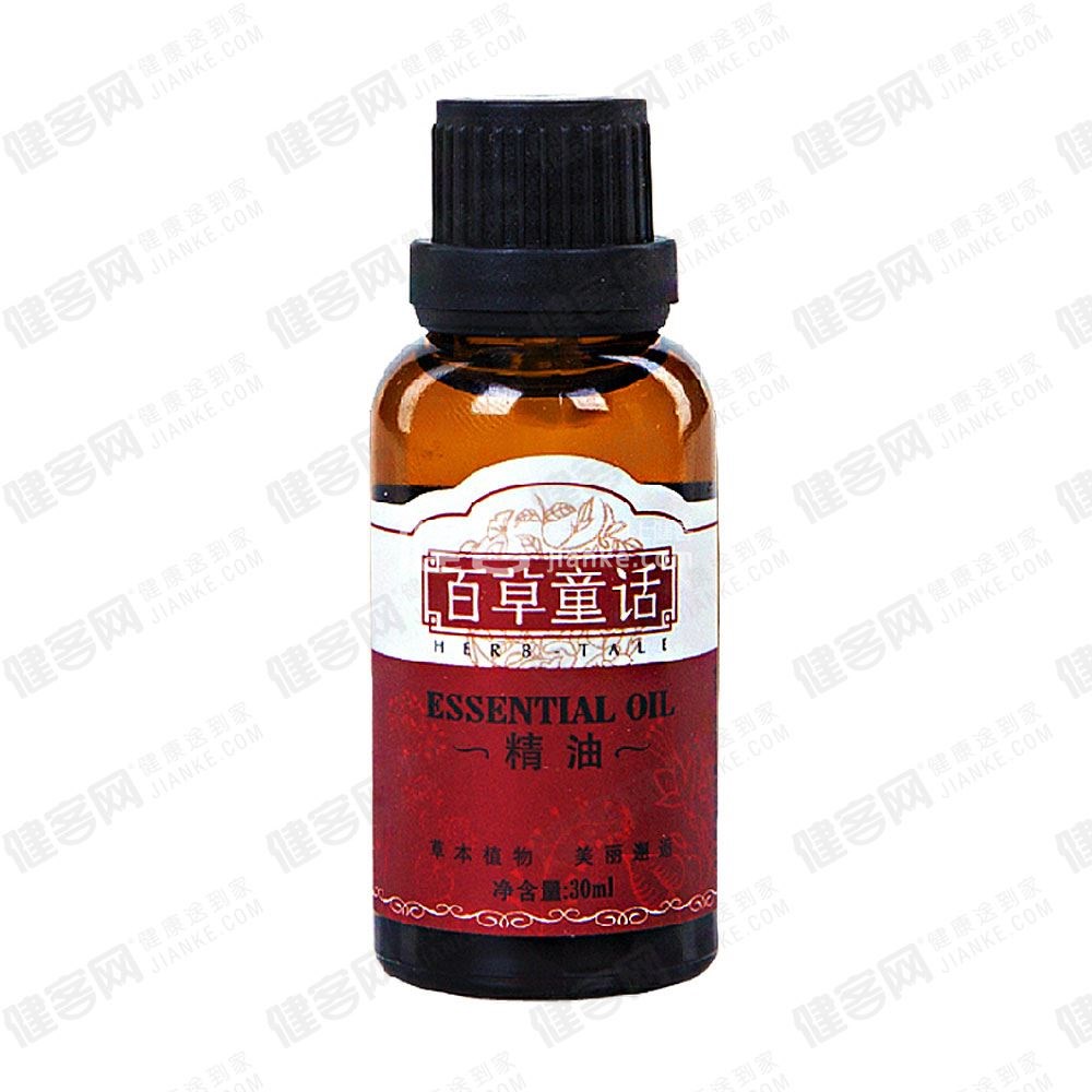 百草童话复方精油