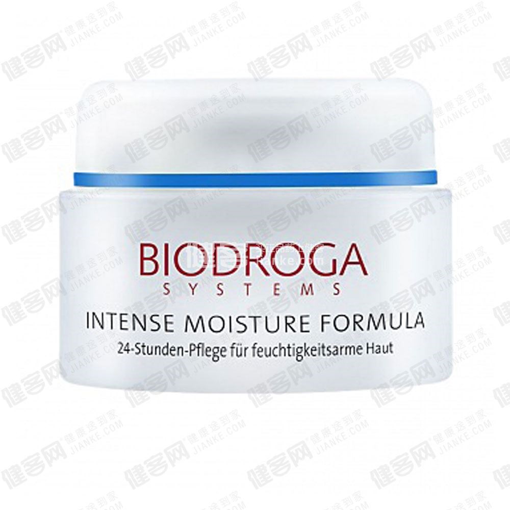 宝迪佳(biodroga)水漾保湿润肤霜(水漾保湿润肤霜) _说明书_作用_效果