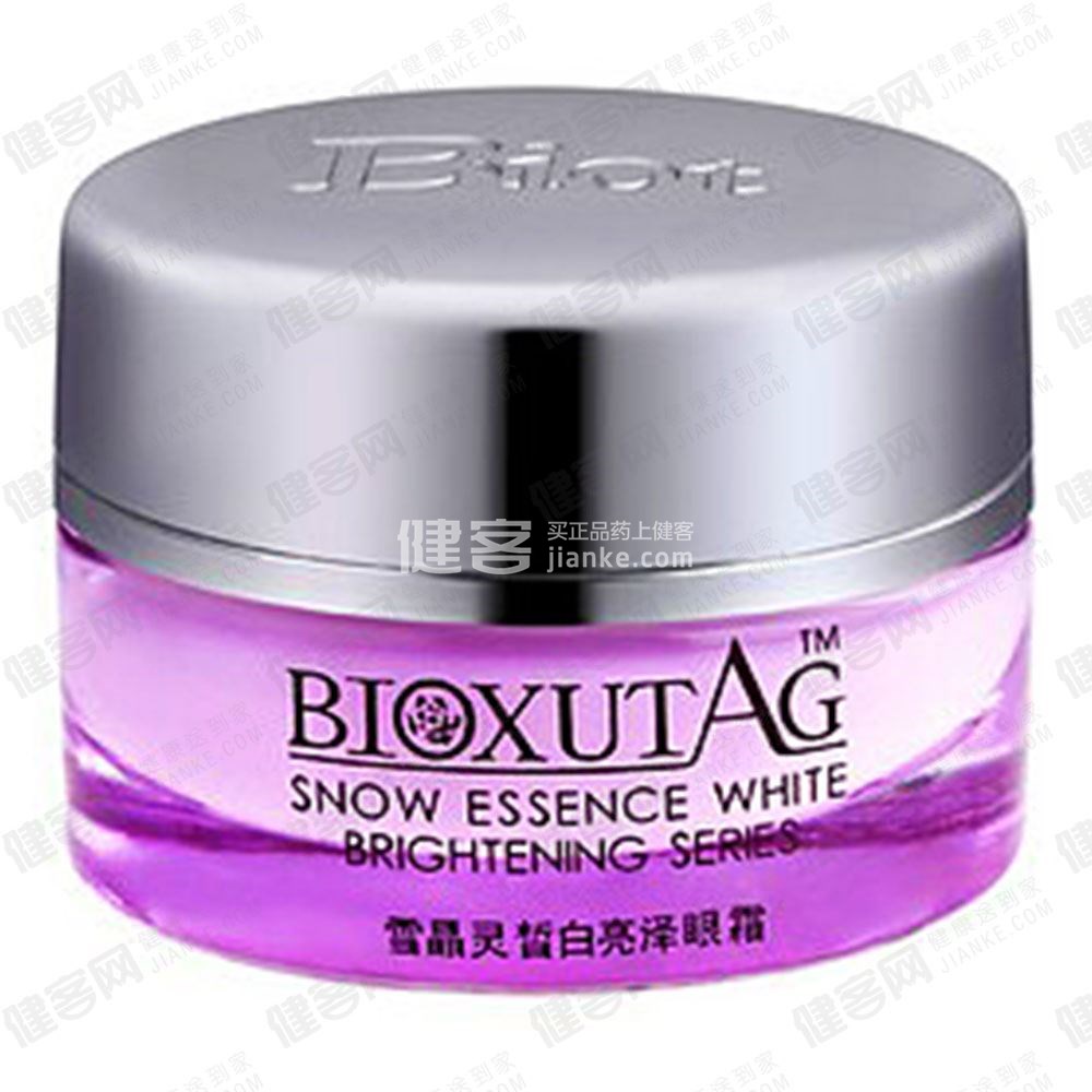 碧修堂雪晶灵皙白亮泽眼霜雪晶灵皙白亮泽眼霜说明书作用效果价格健客网sexiezpix Web Porn