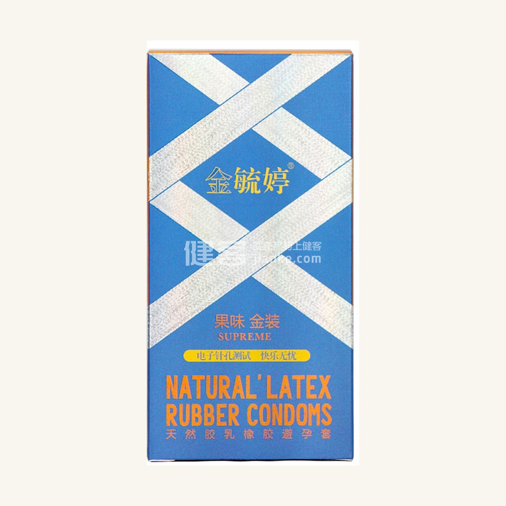 金毓婷避孕套果味金装