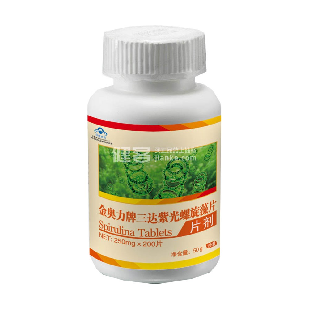 金邦达金奥力螺旋藻片