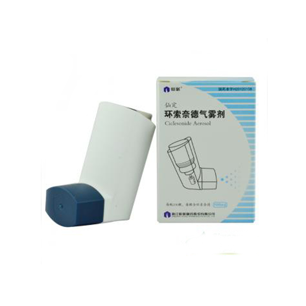 环索奈德气雾剂(仙定)(环索奈德气雾剂) _说明书_作用_效果_价格_方舟