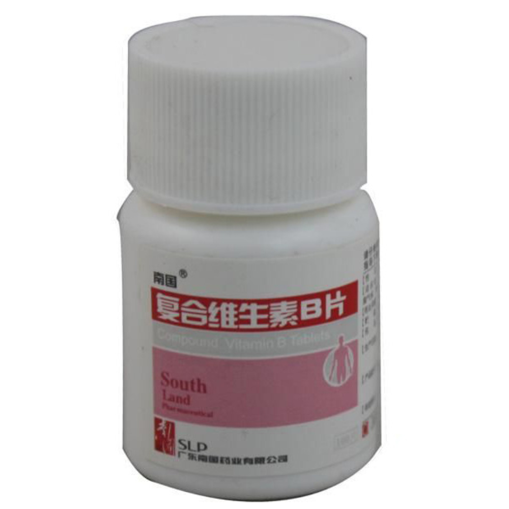 复合维生素b片南国