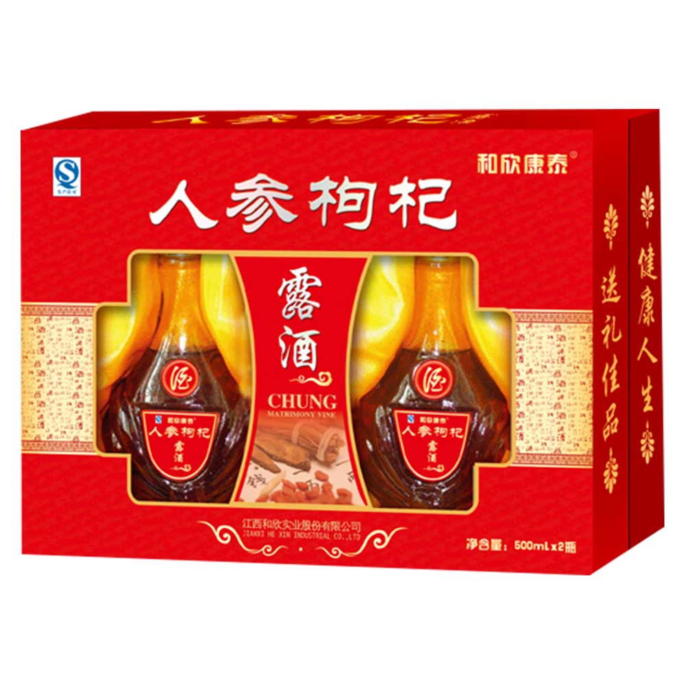 和欣康泰人参枸杞酒