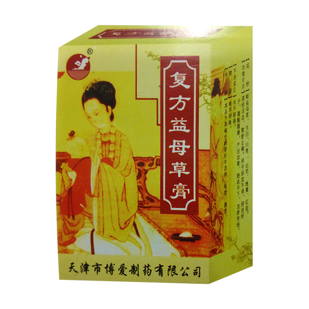 复方益母草膏(复方益母草膏) _说明书_作用_效果_价格_方舟健客网上