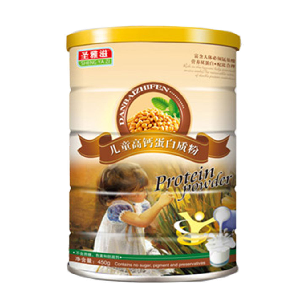 圣雅滋儿童高钙蛋白质粉(儿童高钙蛋白质粉) _说明书_作用_效果_价格