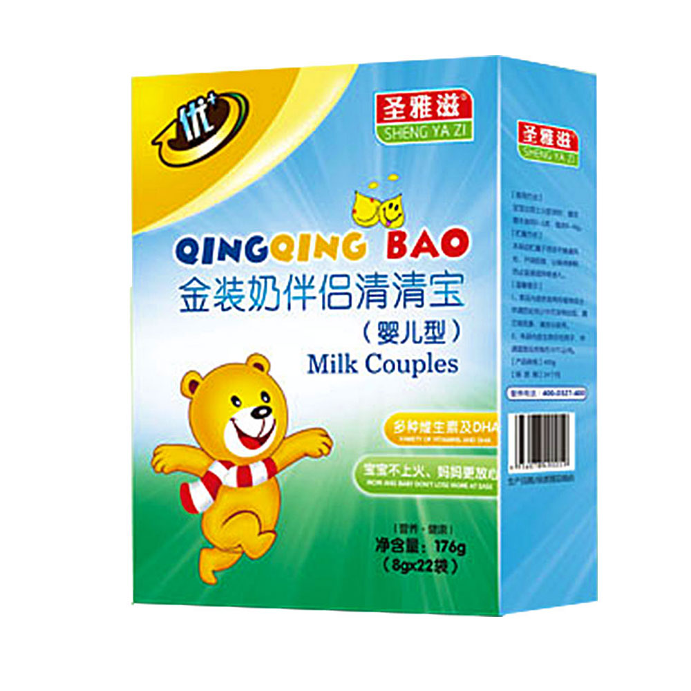 圣雅滋婴幼儿清清宝(婴儿型)(婴幼儿清清宝(婴儿型)) _说明书_作用