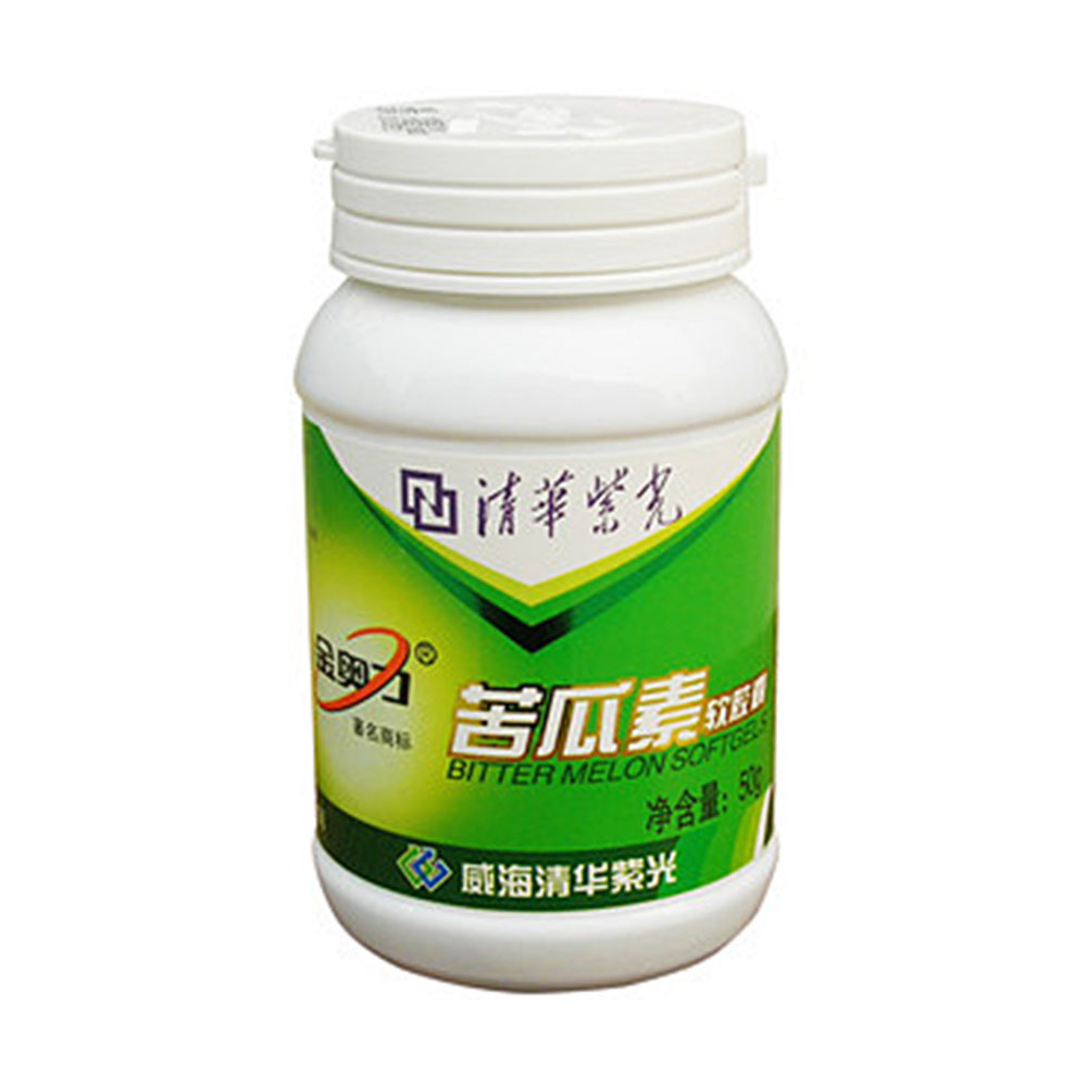 清华紫光生康园苦瓜素软胶囊