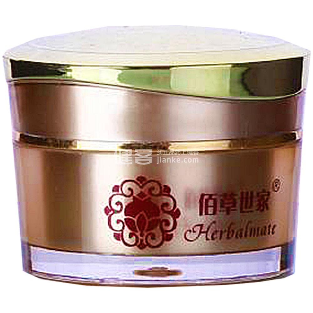 佰草世家矢车菊眼霜