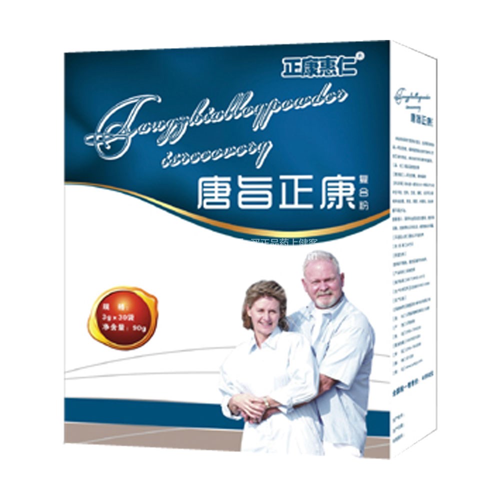 正康惠仁牌唐旨正康复合粉